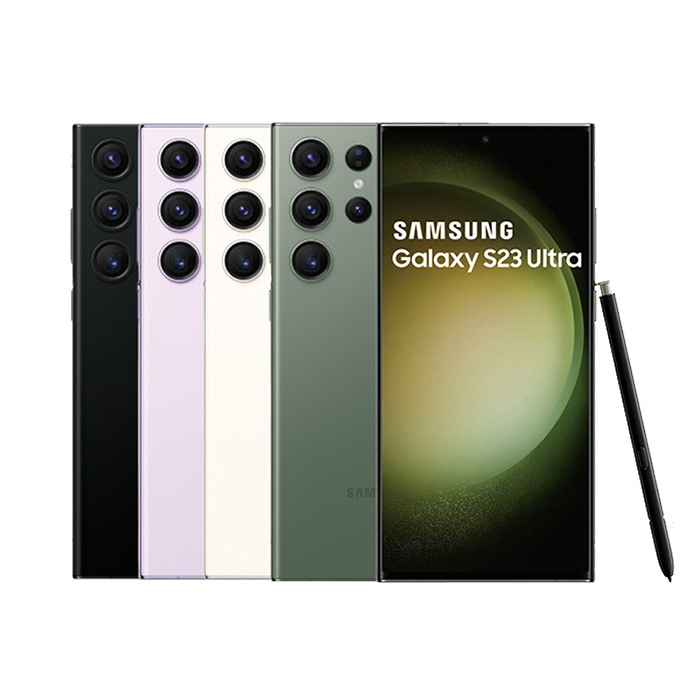 SAMSUNG Galaxy S23 Ultra (12G/256G) 5G 智慧型手機深林黑