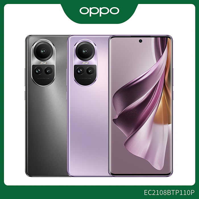 【母親節優惠】 OPPO Reno10 Pro (12G/256G) 智慧型手機釉紫