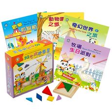 小牛津5Q七巧故事屋點讀遊戲書(點讀版-不附點讀筆)