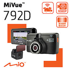 MIO MiVue 792+A30 (792D) WIFI GPS+測速 SONY星光級 前後雙鏡 行車紀錄器