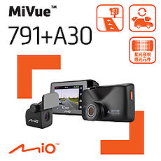 Mio MiVue 791+A30 (791D) 前後雙鏡 星光頂級夜拍 GPS+測速 1080P 行車記錄器