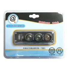 E01 三孔一對三 電源擴充座 1000mA 功率 70W 電流 6A