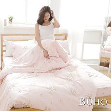 BUHO《天空花園(粉)》雙人三件式精梳純棉床包組