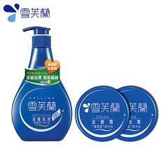 雪芙蘭 滋養乳液《滋潤型》300ml++雪芙蘭 滋養霜60g x2罐