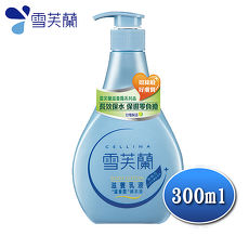 雪芙蘭乳液 滋養乳液 清爽型 300ml 3瓶