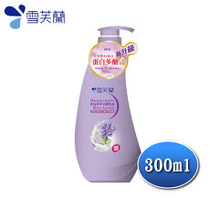 雪芙蘭乳液 NEW 香氛菁萃活膚乳液 300ml 3瓶