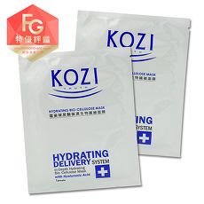 KOZI 蔻姿 玻尿酸保濕生物纖維面膜 2片 體驗組