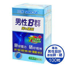 三多 男性B群 鋅硒強化100錠