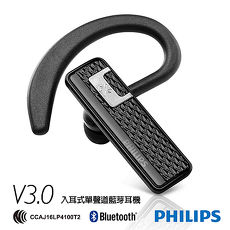 PHILIPS 飛利浦 入耳式藍牙耳機 SHB1500