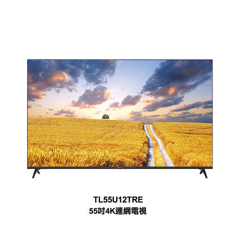 (送好禮)【特賣】TECO東元55型4K+Android液晶顯示器 TL55U12TRE (不支援視訊盒)