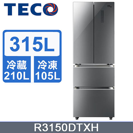 TECO 東元 315公升 一級能效變頻智能四門冰箱 R3150DTXH