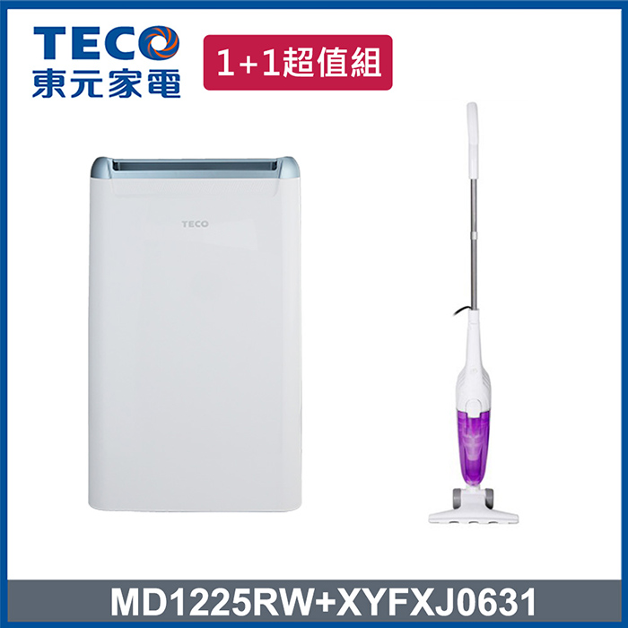 (特賣)TECO東元 6L一級能效除濕機+東元直立式吸塵器(MD1225RW+XYFXJ0631)