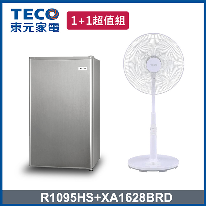 (特賣)TECO東元99公升一級能效小冰箱灰色+東元16吋DC扇(R1095HS+XA1628BRD)