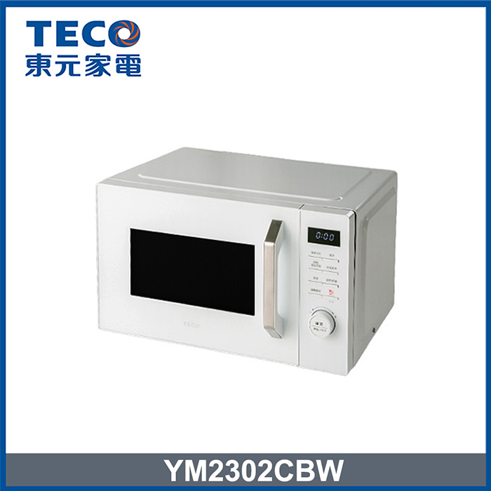 TECO東元 白大廚 23L三合一多功能氣炸烤微波爐(YM2302CBW)
