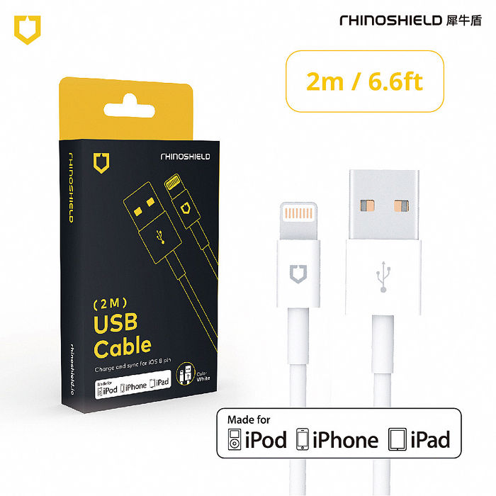 RHINOSHIELD 犀牛盾 Lightning to USB-A for 2M∣2公尺-白色一般款充電/傳輸線