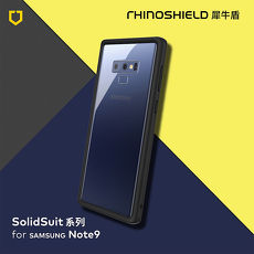 犀牛盾 Samsung Note 9 CrashGuard 防摔邊框手機殼-黑