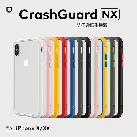 RHINOSHIELD 犀牛盾 iPhone X/XS 5.8 吋 共用 CrashGuard NX 模組化防摔邊框手機保護殼(獨家耐衝擊材料)海軍藍
