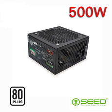 SEED種子 G10 80PLUS白牌 500W 電源供應器