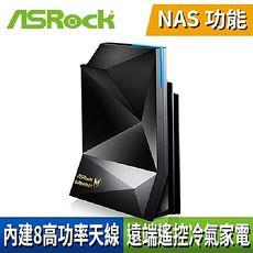 ASRock華擎 G10 AC2600 無線電競路由器 (無H2R電視棒版)