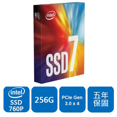 Intel 760P系列 256GB M.2 2280 PCI-E 固態硬碟