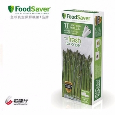 美國FoodSaver-真空卷2入裝(11吋)