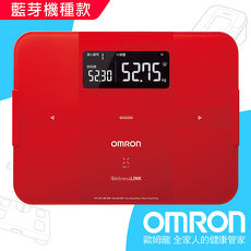 OMRON歐姆龍藍芽智慧體重體脂計HBF-254C紅色