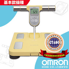 OMRON歐姆龍體重體脂計HBF-370黃色
