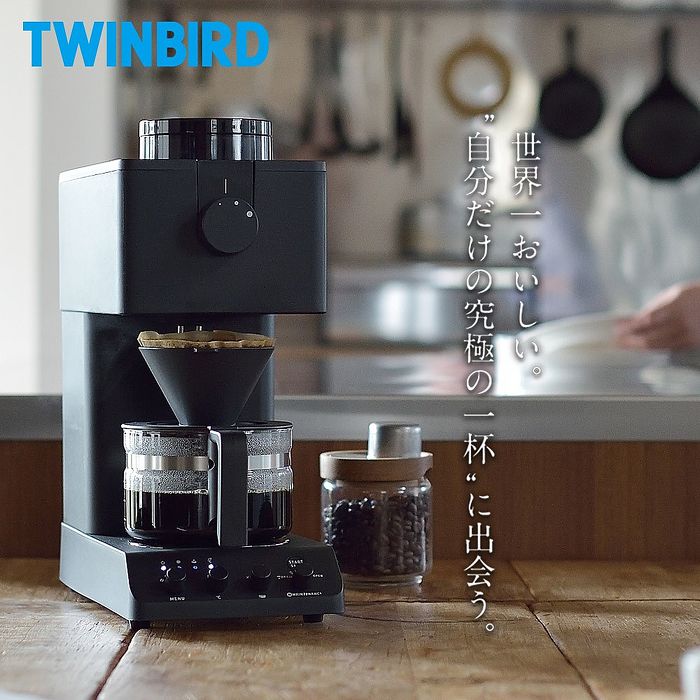 日本TWINBIRD-日本製★咖啡教父田口護職人級全自動手沖咖啡機CM-D457TW【員購】