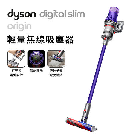 Dyson戴森Digital Slim Fluffy Extra SV18 輕量無線吸塵器-家電．影音