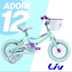 Liv ADORE 12 女孩夢幻公主款童車-冰雪配色