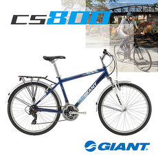 【GIANT捷安特】CS800 城市通勤車