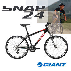 【GIANT捷安特】SNAP 24 都會輕越野通勤登山車