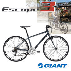 【GIANT捷安特】ESCAPE 3 都會運動自行車