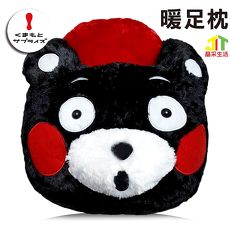 【晶采生活】㊣日本授權 熊本熊 可愛療癒_暖足枕