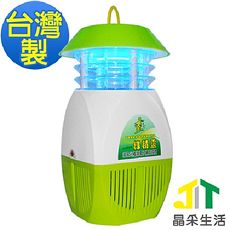 【晶采生活】綠精靈環保光觸媒捕蚊夜燈