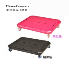【凱堡】忍者龜主機架(1入)【T05001】
