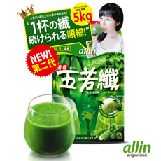 allin_五若纖_11包/盒