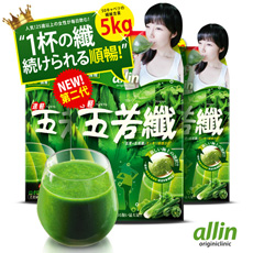 allin_五若纖_3入組_(11包/盒)