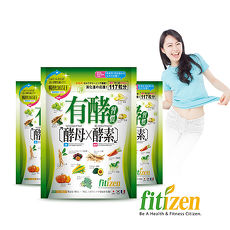 Fitizen_有酵習慣3入組_117粒/包