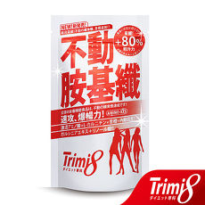 Trimi8_不動胺基纖_72粒/入