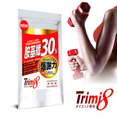 Trimi8_胺基纖_30粒/包