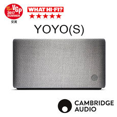 英國 Cambridge 便攜式藍牙喇叭YOYO(S)【淺灰色】
