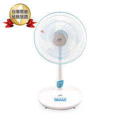 尚朋堂 14吋立地電扇SF-1464