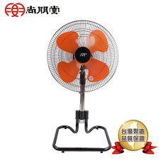 尚朋堂 18吋立式工業扇SF-1828