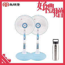 尚朋堂 14吋立地電扇SF-1475-2入組