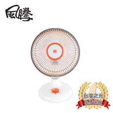 風騰 10吋碳素電暖器FT-610C