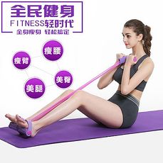加厚四管腳踏拉繩拉力器 顏色隨機