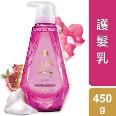 麗仕璐咪可SPA精油空氣感護髮乳 450G