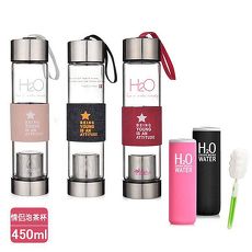 【H2O】時尚玻璃情? 茶葉分離 泡茶 隨身瓶送杯套/清潔刷隔熱圈紅色款-粉色套