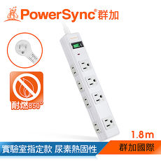 群加 PowerSync 3P+2P 8孔防突波延長線磁鐵 /1.8m(PWS-EAMS1818)